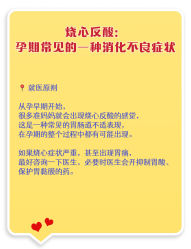 -安馨无忧月子中心(青秀店)