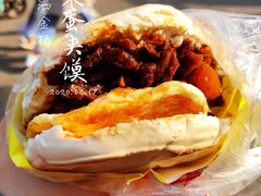 -老金家蛋菜夹馍(西安总店)