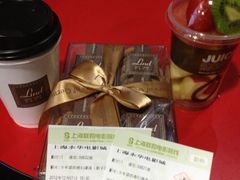 -SFC上影影城(港汇永华IMAX激光店)