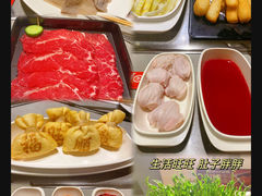 -海底捞火锅(漕宝路店)