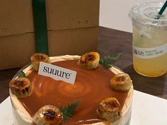 -流酥可心·牛乳蛋糕商店(禾祥西路店)