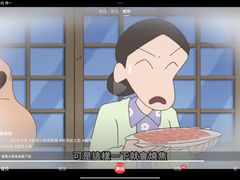 -万达影城(白云万达广场IMAX店)