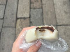 -万福兴糕团(万福兴山塘街直营店)