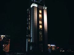 -黎阳老街