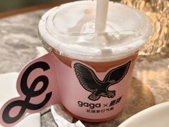 -gaga(北京新中关购物中心店)