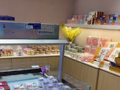 -LanTa蓝塔(北京路店)