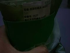 -Yes Lemon就是柠·手打柠檬茶(苏州中心一店)