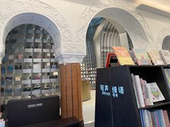 -思南书局·诗歌店