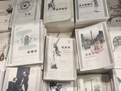 -三联韬奋书店(三里屯店)