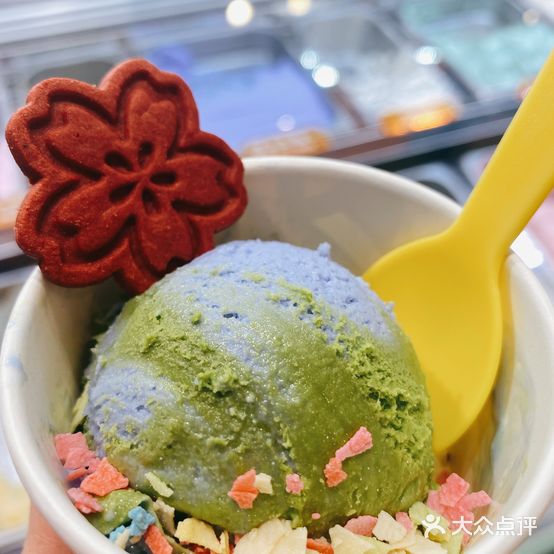还山gelato冰淇淋(龙湖重庆时代天街A馆店)
