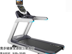 -ISFITCLUB内力健身工作室(奥森店)