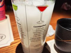 -玉川屋创意日料Bistro(柳巷店)