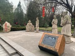 -大槐树寻根祭祖园