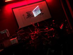 -RMK Shochu Bar(三诺店)