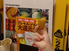 -鸟贵族(天王寺北口店)