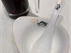 -咸亨酒店(和平店)