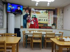 -屋里家延边朝鲜族冷面(南园店)