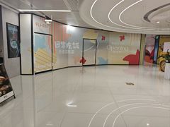 -上海来福士广场