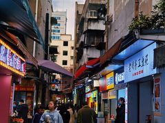 -谢智冷沾沾(马家巷总店)