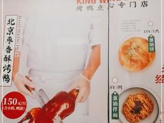 -丰和日丽(瑞虹天地月亮湾店)