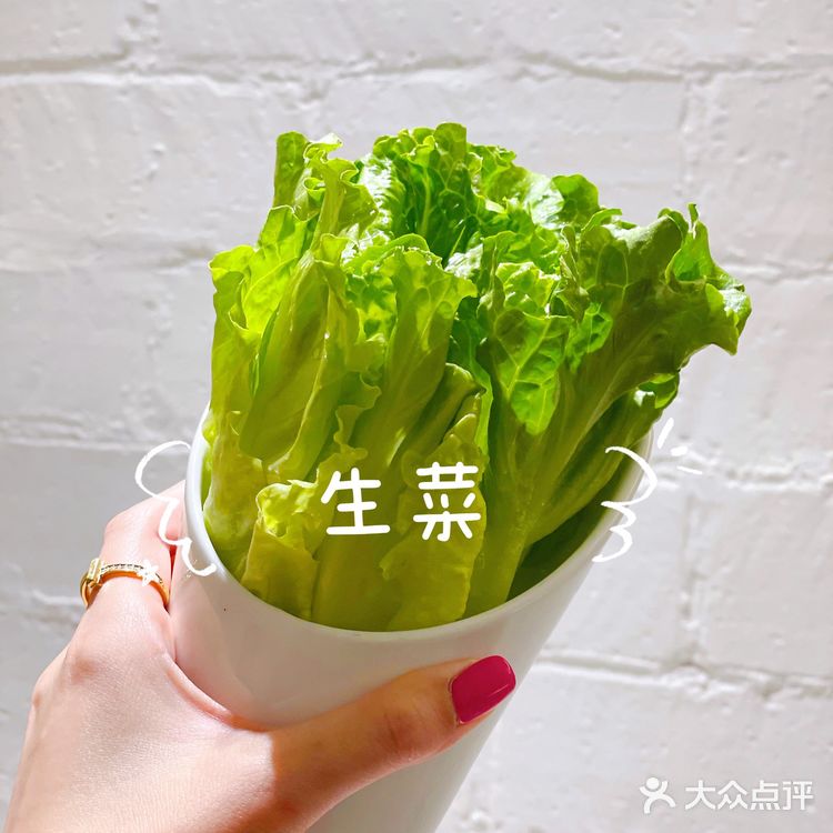 老诚一锅升级版——浩爷羊蝎子~
