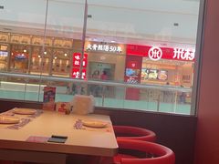 -蛙来哒(石景山万达店)
