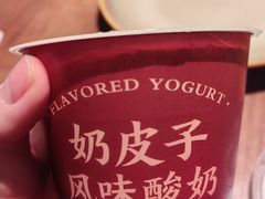 -青年公社烤鸭(熙悦天街店)