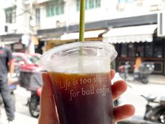 冰美式-Cafe del Volcan(永康路店)