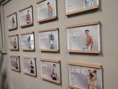 -YCHL Studios健身工作室(市二宫店)