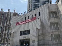 -吉林市博物馆