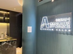 -A梦造型