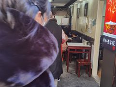 -老街湯糰