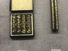 -徐汇艺术馆