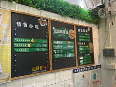 -食盈碗仔翅(星玺广场店)