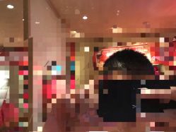 -日寸形象护肤养生