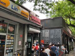 -天泽祥·鼓楼馒头(鼓楼店)