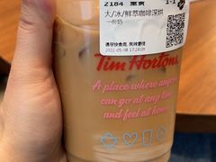 -Tims天好咖啡(河西万象城店)