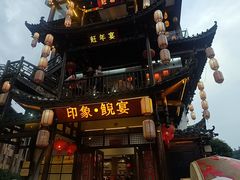 -印象鲵宴·张家界地标美食名片(溪布街店)