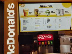 -麦当劳(豫园店)