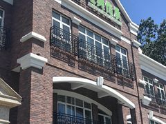 -桂园餐厅(五大道店)