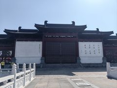 -狼山风景名胜区