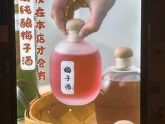 -郭婆婆疯子鸡·土货江湖菜馆