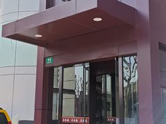 -广玉兰上海菜(德平店)
