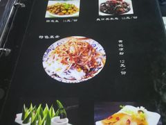 -富临轩私房菜(集庆门大街店)