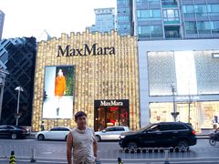 -MaxMara(燕莎奥特莱斯店)