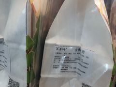 -爸爸糖吐司面包(大连高新锦辉商场店)