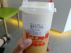 -沪上阿姨·精选茶饮(辽阳万达广场店)