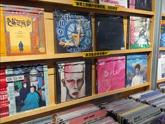 -独音唱片 Indie Music