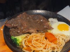-豪享来牛排(人民店)