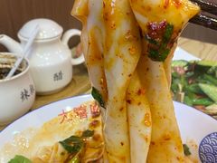 -大嘻咹biangbiang面(历史博物馆店)